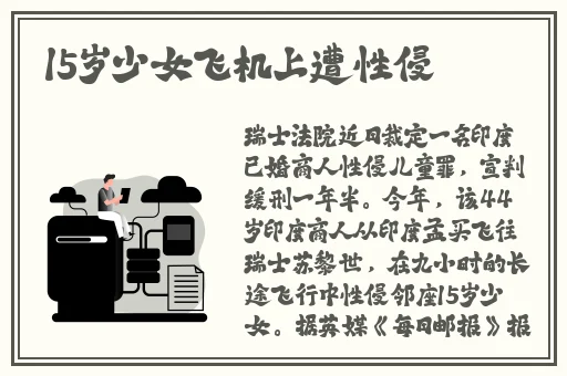 亚洲午夜精品一区二区麻豆
