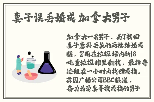 久久精品国产自在天天线