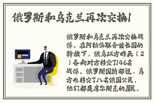 黑料门独家爆料反差