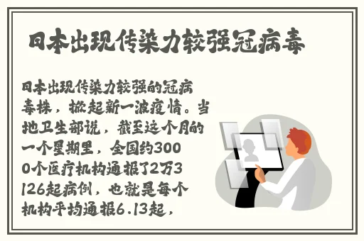 羞羞漫画免费登录入口阅读