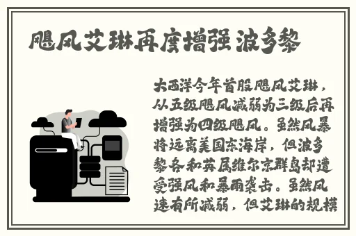 右手影视