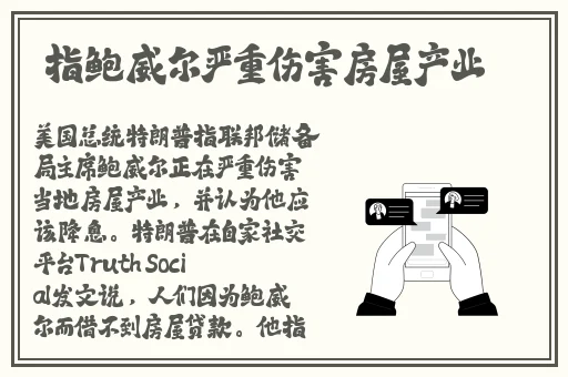 羞羞漫画官方入口页面网站